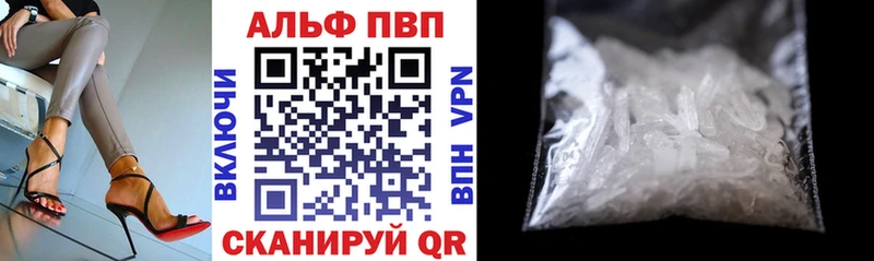omg как войти  сайты даркнета официальный сайт  A PVP Crystall  Усть-Илимск 