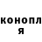 Кетамин ketamine Moony Moon
