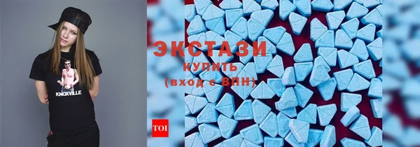 бутик Киров