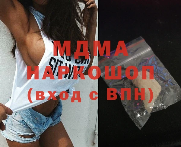 меф VHQ Балашиха
