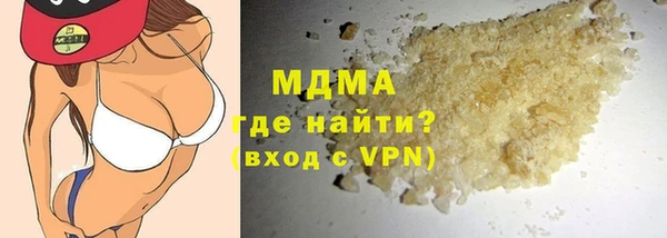 гашишное масло Приозерск