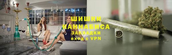 мяу мяу мука Пролетарск