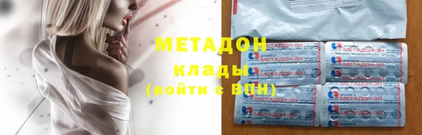 mix Зеленодольск