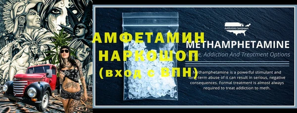 mix Зеленодольск