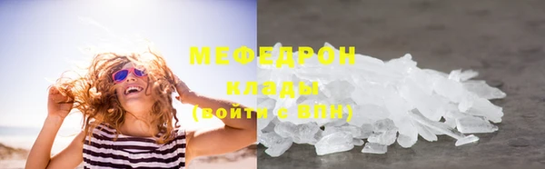 гашишное масло Приозерск