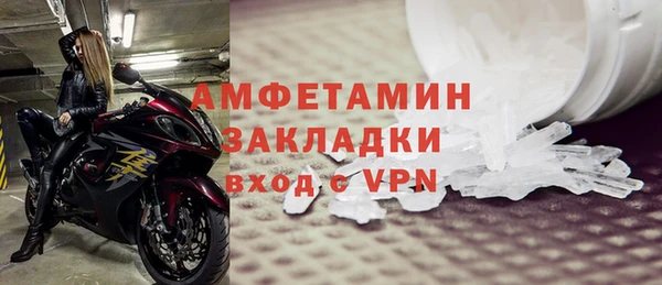 mix Зеленодольск