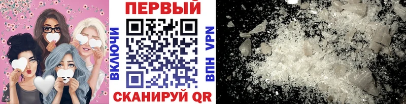 shop как зайти  Усть-Илимск  МЕТАМФЕТАМИН мет  как найти закладки 