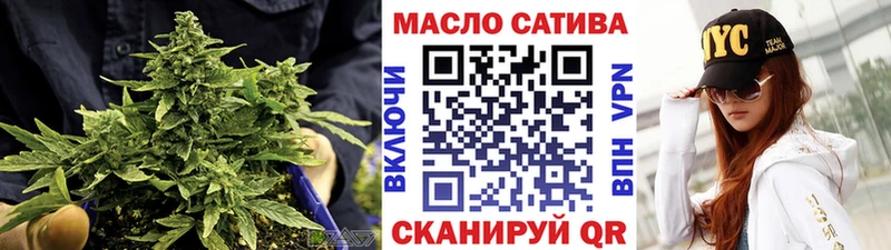ТГК жижа  Усть-Илимск 